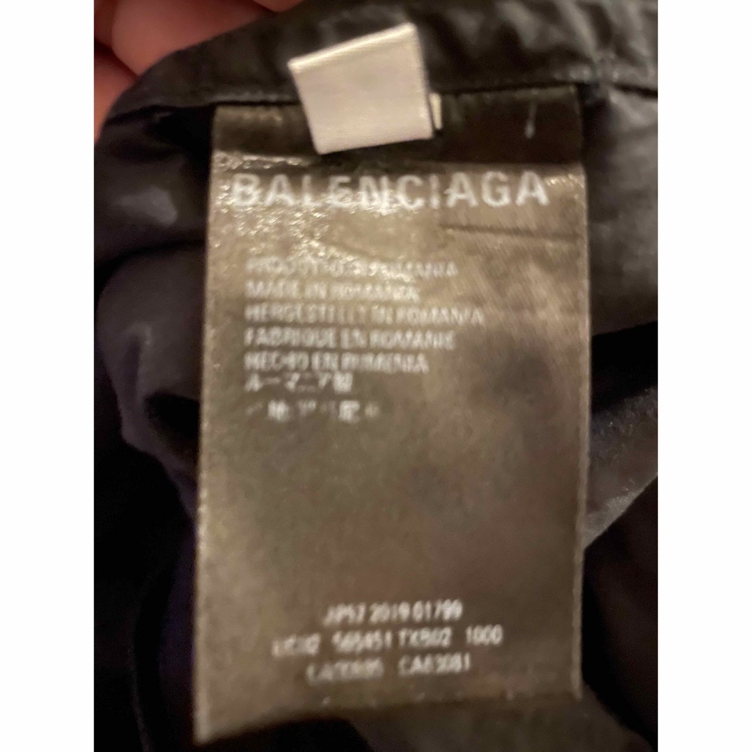 Balenciaga(バレンシアガ)のBalenciaga スタッフシャツ　37 メンズのトップス(シャツ)の商品写真