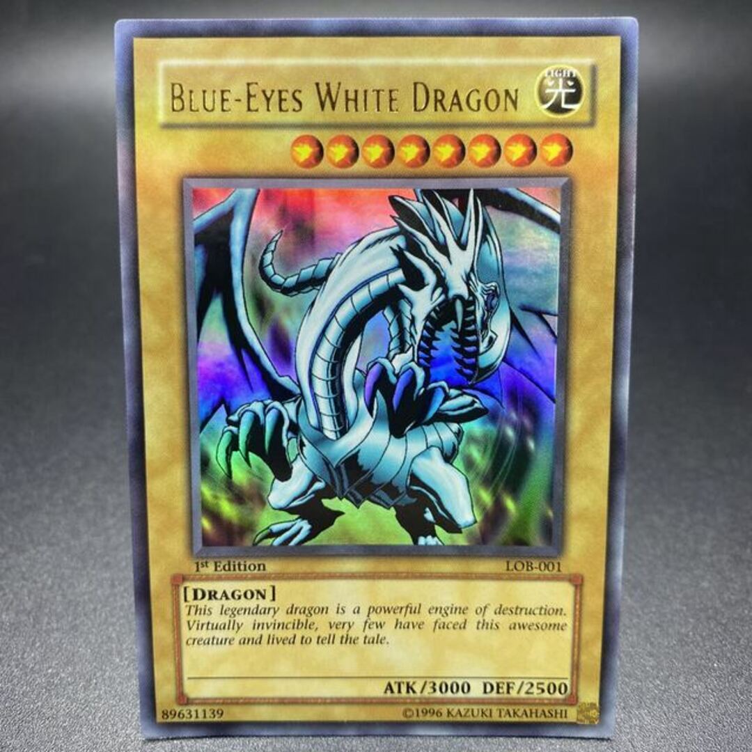 英語版 BLUE-EYES WHITE DRAGON 1ED ウルトラレア LOB-001