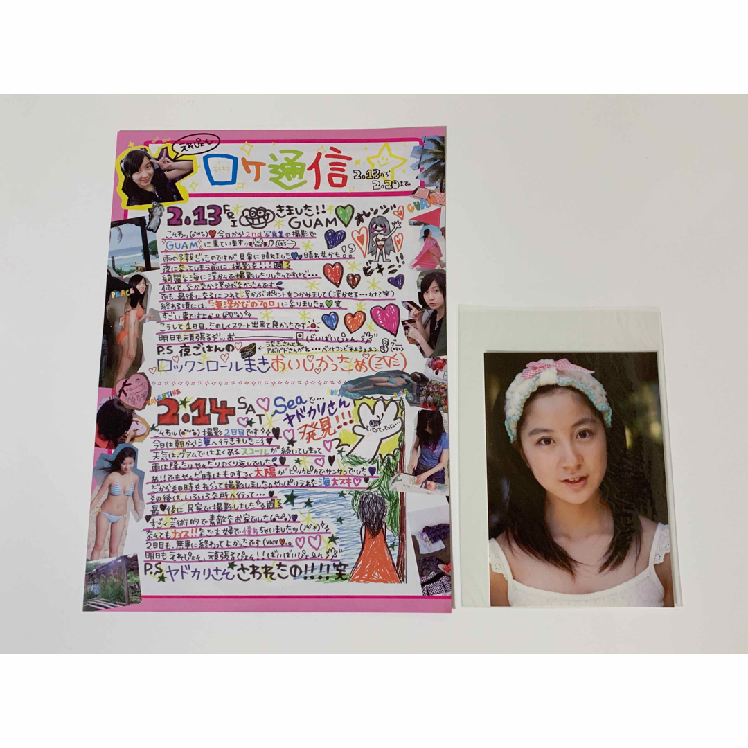 小野恵令奈 サイン付き！写真集4冊＋DVD2本セット✨