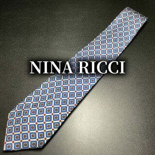 ニナリッチ(NINA RICCI)のニナリッチ チェック グレー＆ブルー ネクタイ B103-Q17(ネクタイ)