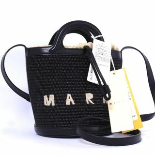 マルニ(Marni)の22ss MARNI TROPICALIA バケットバッグ マルニ ショルダー(ショルダーバッグ)