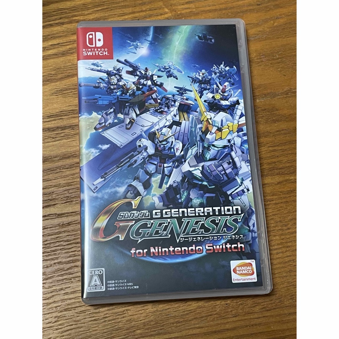 Nintendo Switch(ニンテンドースイッチ)のSDガンダム ジージェネレーション ジェネシス エンタメ/ホビーのゲームソフト/ゲーム機本体(家庭用ゲームソフト)の商品写真