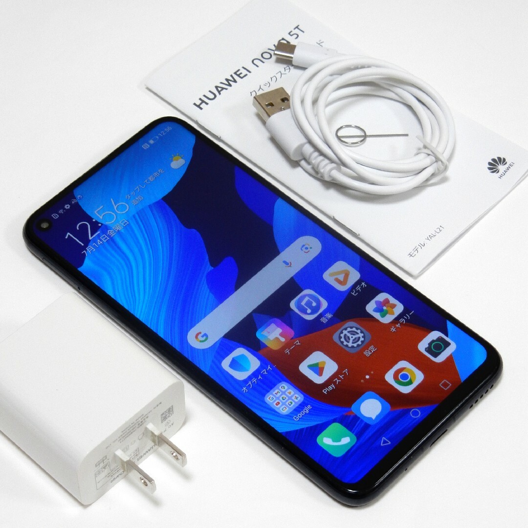 SIMフリー HUAWEI nova5T 128GB/8GB