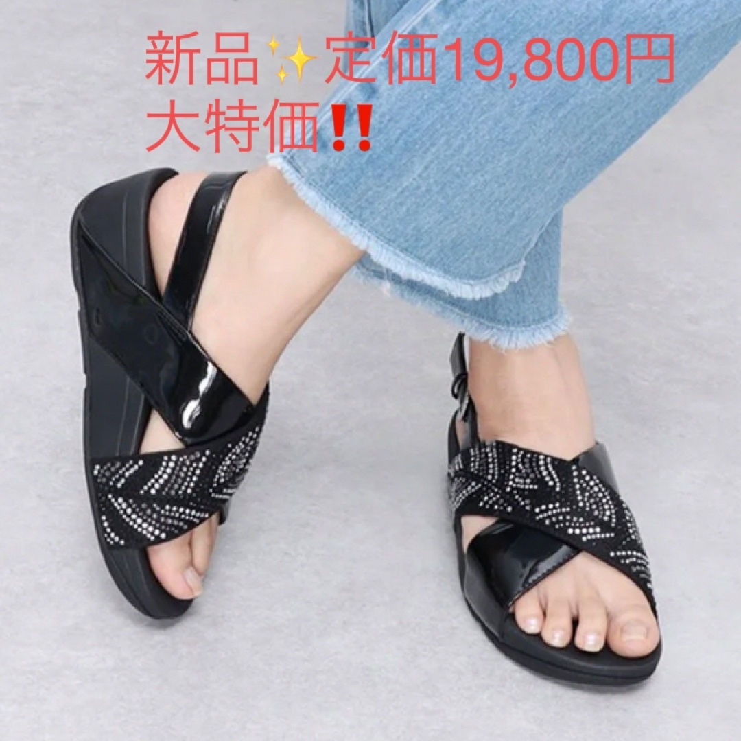 新品✨未使用　定価19,800円　fitflop サンダル　大特価‼️ | フリマアプリ ラクマ