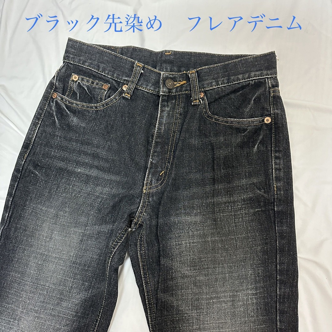 00s Y2K Levi’s デニム フレアパンツ ベルボトム ブーツカット