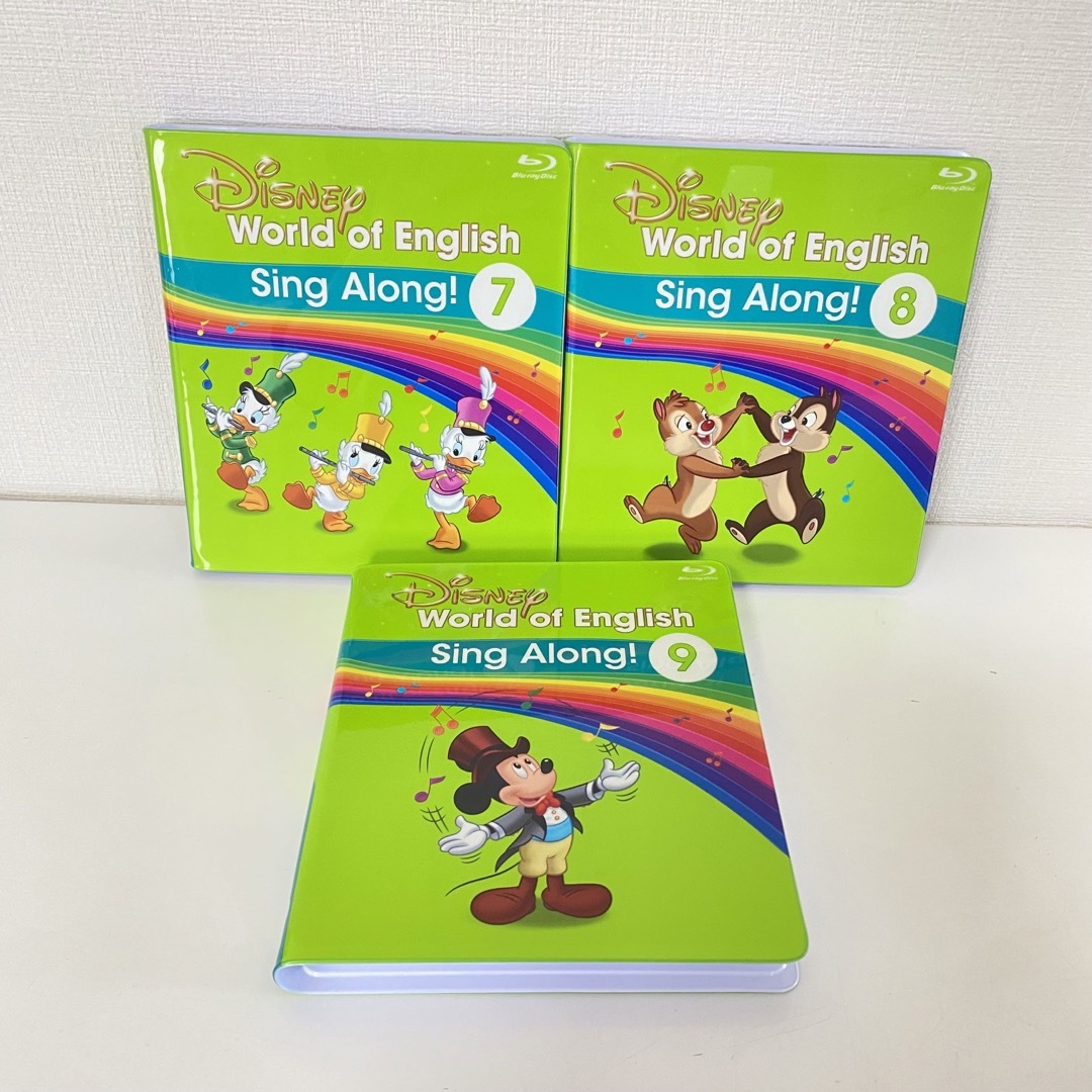感謝の声続々！ 最新版 シングアロング  7〜9 ブルーレイ　DWE ディズニー英語システム 知育玩具
