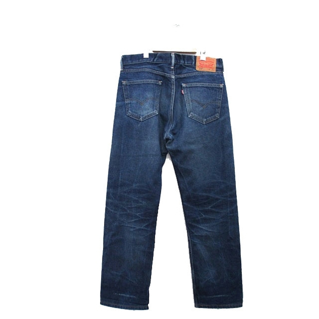 リーバイス Levi's 505ジーンズ ダメージ加工あり www.withmandy.com