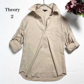 セオリー(theory)の【美品】セオリー　長袖七分袖シャツブラウス　ブラウン　襟付き　Vネック(シャツ/ブラウス(長袖/七分))