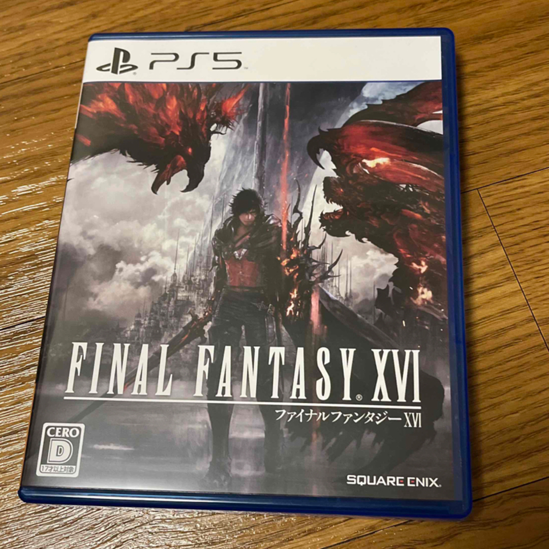 ファイナルファンタジーXVI PS5 通常版 FINAL FANTASY XVI