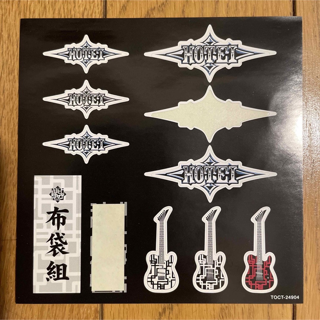 布袋寅泰　布袋寅泰ライブ in 武道館 エンタメ/ホビーのCD(ポップス/ロック(邦楽))の商品写真