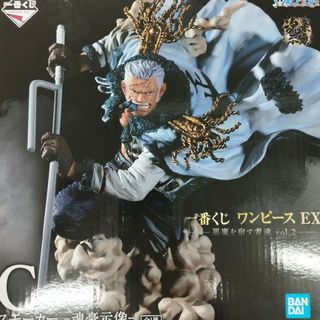 ワンピース(ONE PIECE)の一番くじ　スモーカー　1　最安値(アニメ/ゲーム)