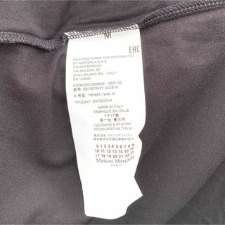 Maison Martin Margiela - 新品未使用 Maison Margiela オーバーサイズ ...