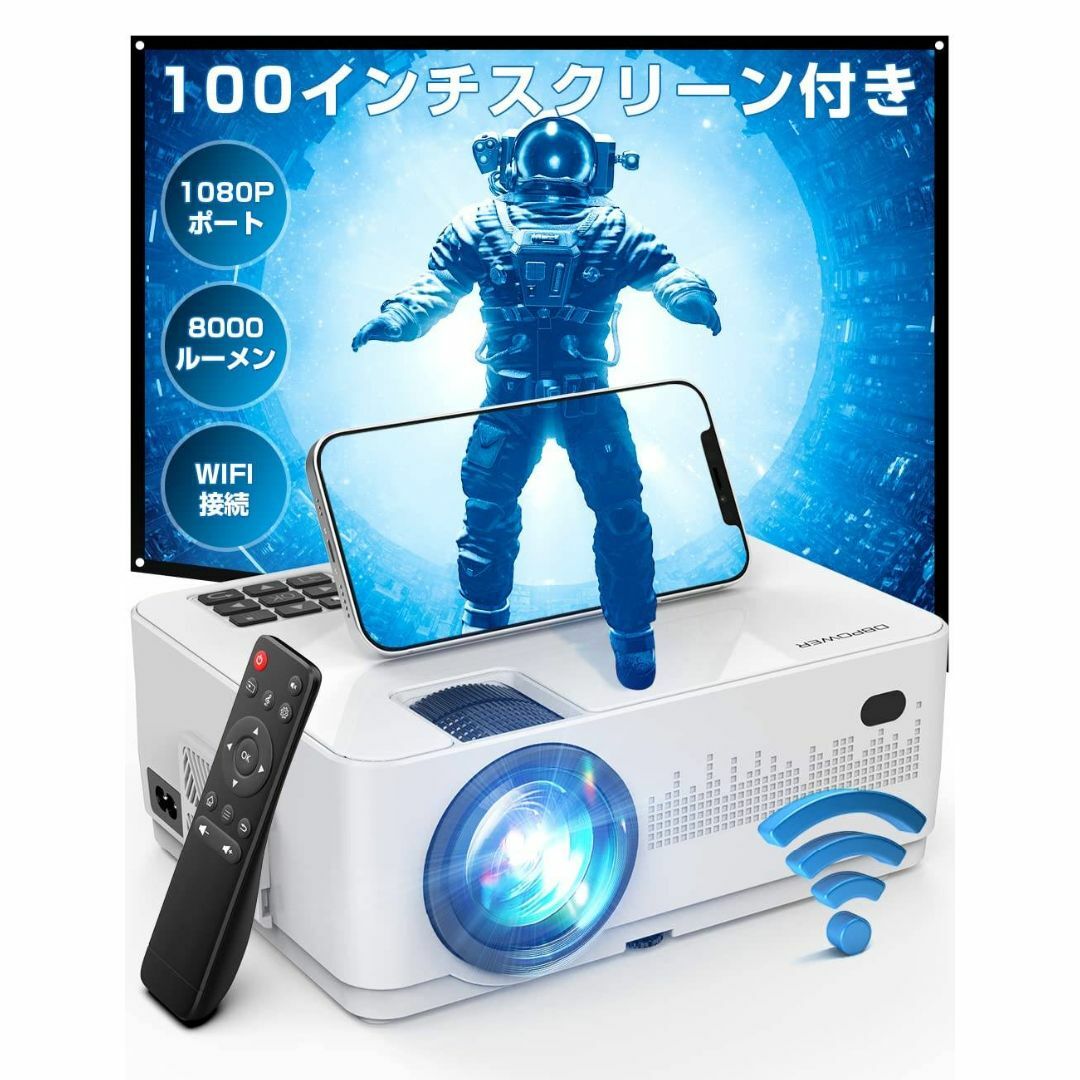 8000LM高輝度 小型ホームプロジェクター スマホ対応の通販 by ゴリ's