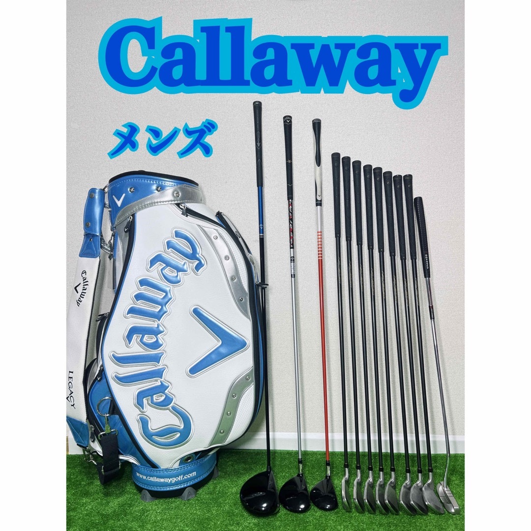 GH45ゴルフクラブセット Callaway キャロウェイメンズ 右利き www