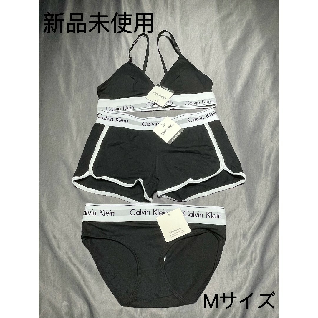 ダブル/ミストブルー 新品未開封 カルバンクライン レディース