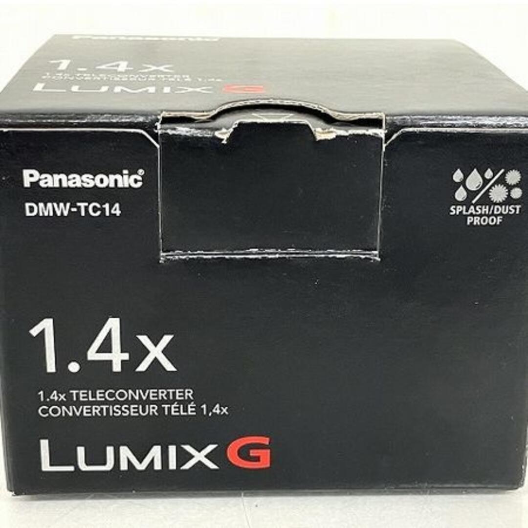 パナソニック DMW-TC14 1.4x テレコンバーター T7796897 - その他
