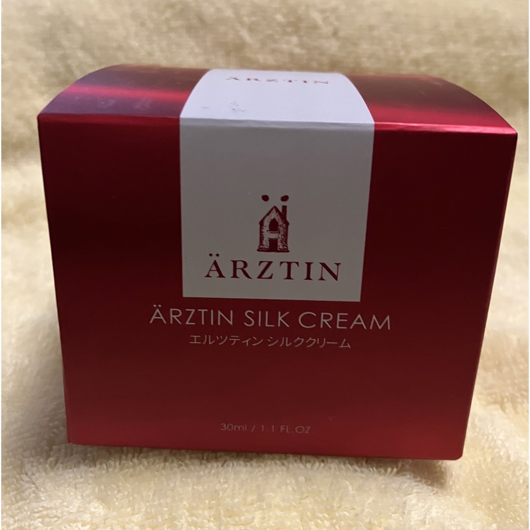 新品未開封 ARZTIN エルツティン シルククリーム 30ml