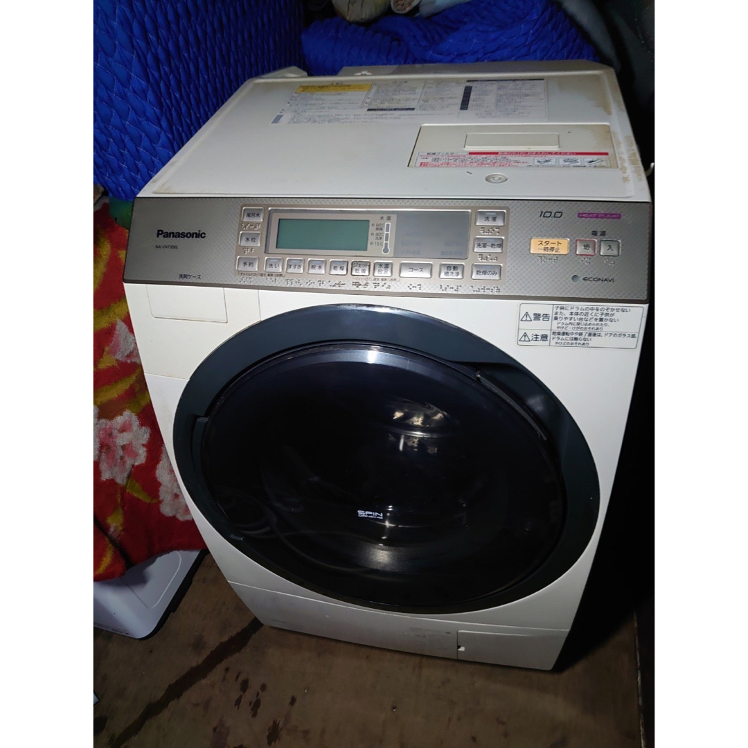 【良品】東芝 10kg ドラム式洗濯乾燥機 2014年製 関東甲信送料無料ゴールド系