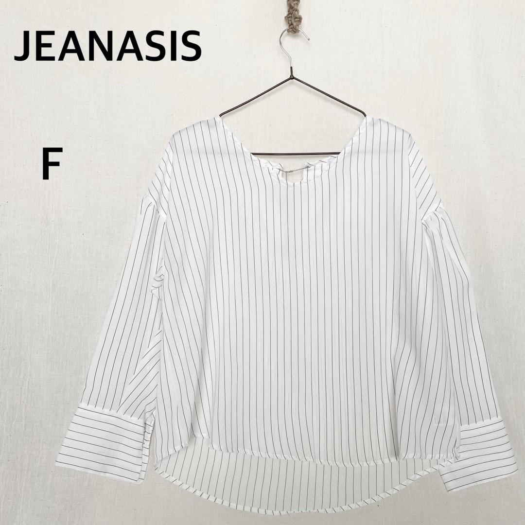 JEANASIS(ジーナシス)のJEANASIS ジーナシス　ストライプ　長袖　シャツ　トップス　美品 レディースのトップス(シャツ/ブラウス(長袖/七分))の商品写真