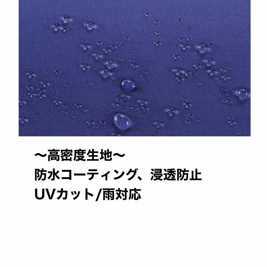 折りたたみ傘 ワンタッチ自動開閉　メンズ　レディース折り畳み傘 大きい 軽量　黒 レディースのファッション小物(傘)の商品写真