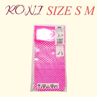ロニィ(RONI)のZK7 RONI 4 アミ ジャスト丈(靴下/タイツ)