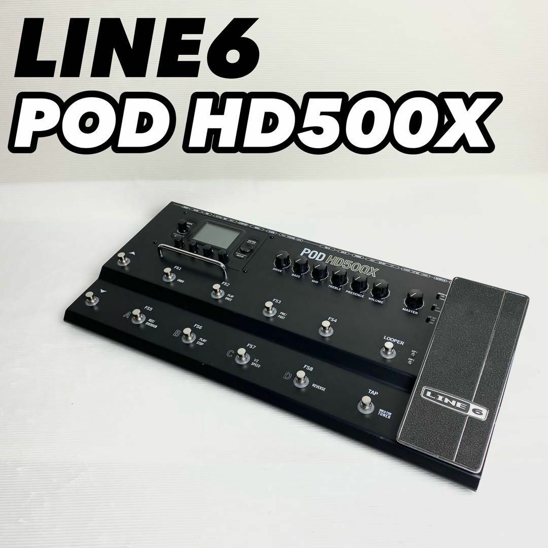 【美品】Line6 マルチエフェクトプロセッサー POD HD500X 完動品