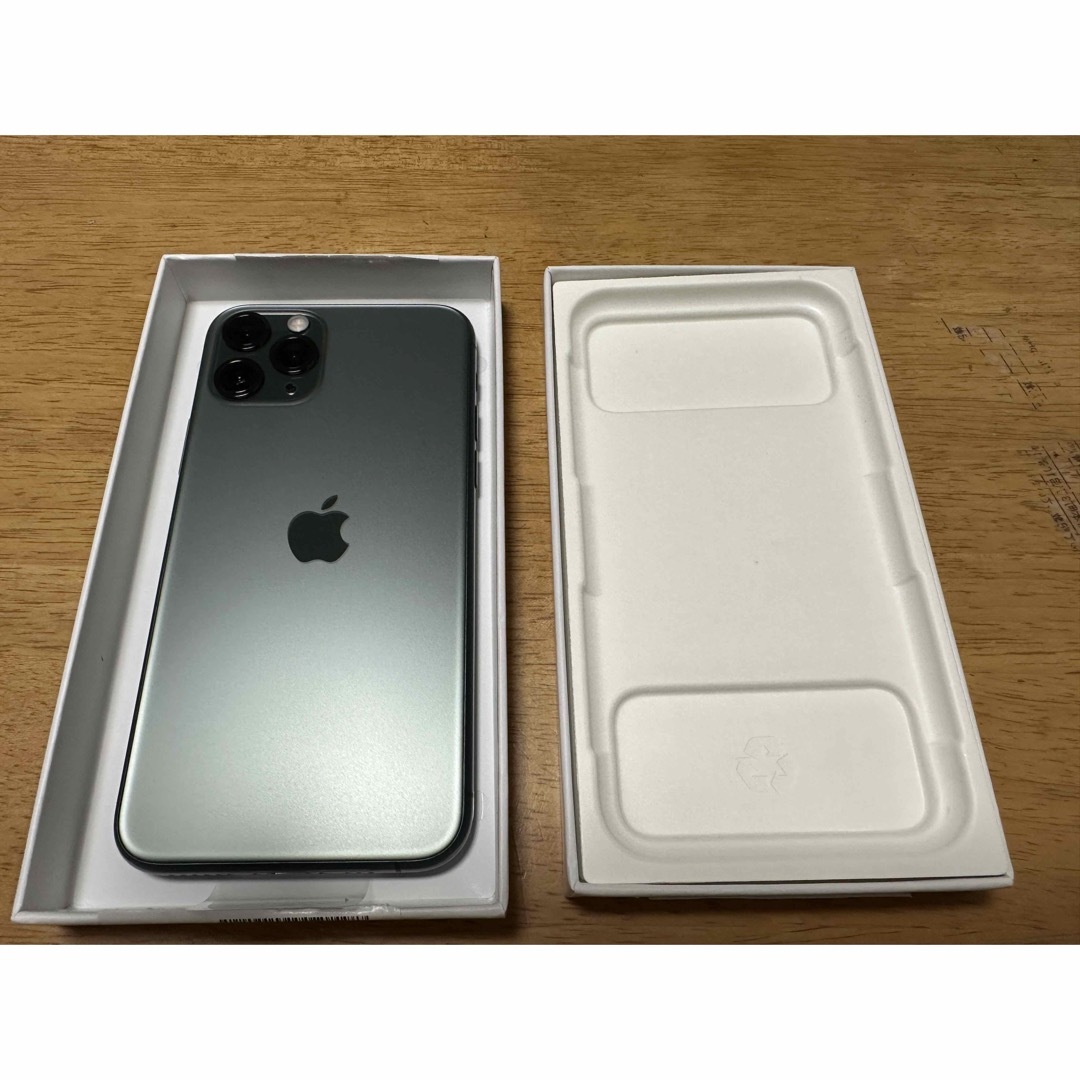 iPhone11pro 256GB 【SIMフリー】