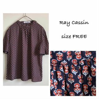 レイカズン(RayCassin)のframes Ray Cassin レイカズン レトロ 柄ブラウス(Tシャツ(半袖/袖なし))