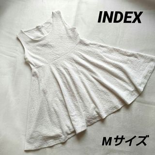 インデックス(INDEX)の【美品】INDEX❀フレアワンピース❀Мサイズ❀白❀ノースリーブ(ミニワンピース)