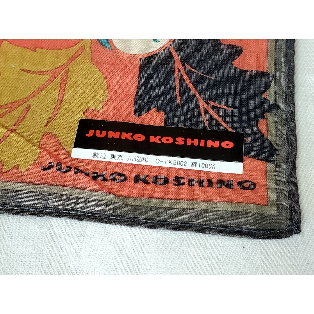 JUNKO KOSHINO(コシノジュンコ)のコシノジュンコ Season Colour×2 ハンカチ3枚セット レディースのファッション小物(ハンカチ)の商品写真