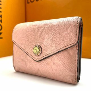 6ページ目 - ヴィトン(LOUIS VUITTON) ダミエ・アズール 財布