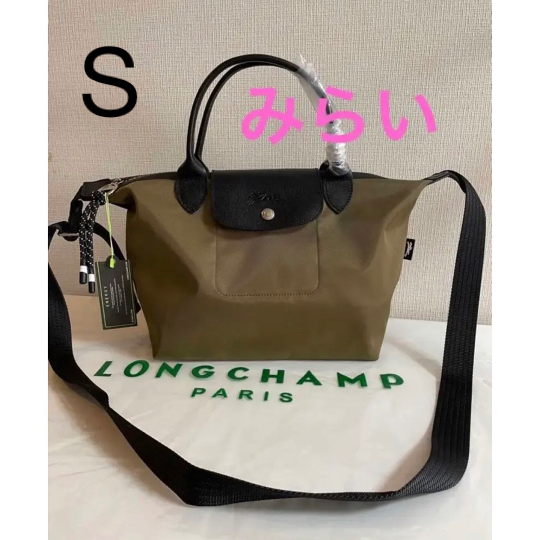 LONGCHAMP プリアージュ エナジートップハンドル S カーキ ③-