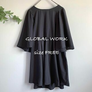 グローバルワーク(GLOBAL WORK)の古着★GLOBAL WORK カットソー チャコールグレー(Tシャツ(半袖/袖なし))