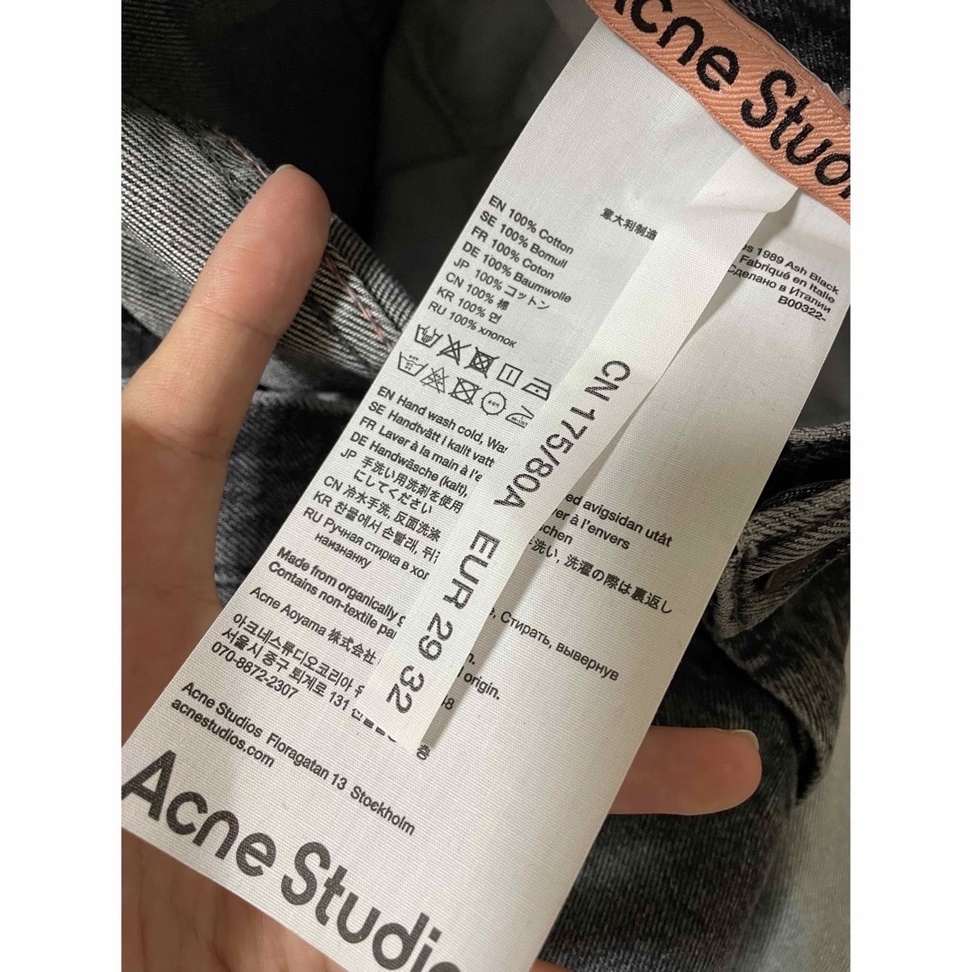 Acne Studios(アクネストゥディオズ)のAcne Studios ルーズフィットデニム 1989 サイズ29×32 メンズのパンツ(デニム/ジーンズ)の商品写真