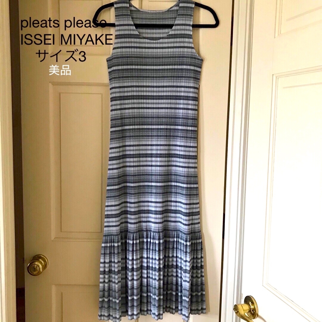 ワンピース美品PLEATS  PLEASE  ワンピース