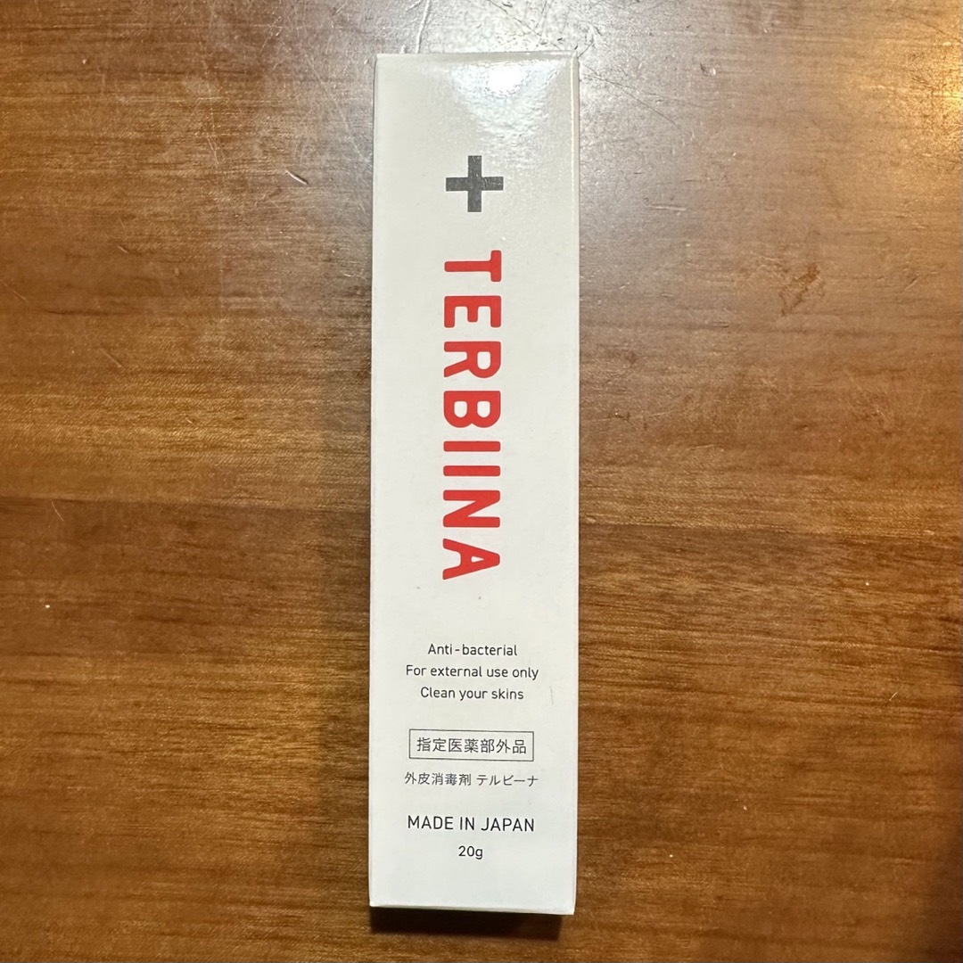 TERBIINA 新品1本or2本