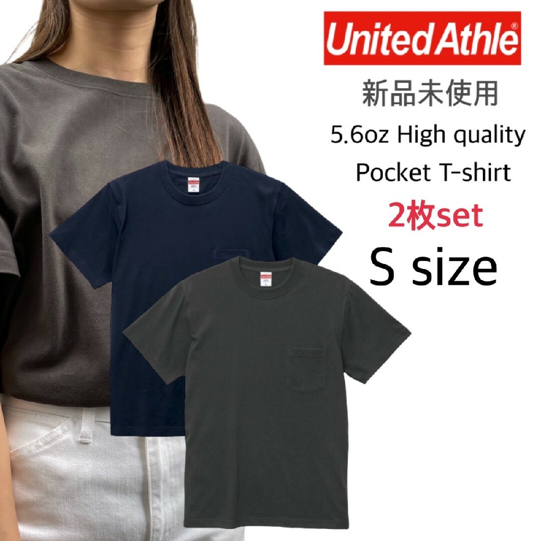 値引き不可！大人気TシャツブラックSサイズ！新品未使用品メンズ