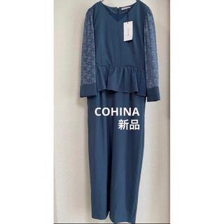 新品】COHINA コヒナ オールインワン レース フリル グリーン 低身長の