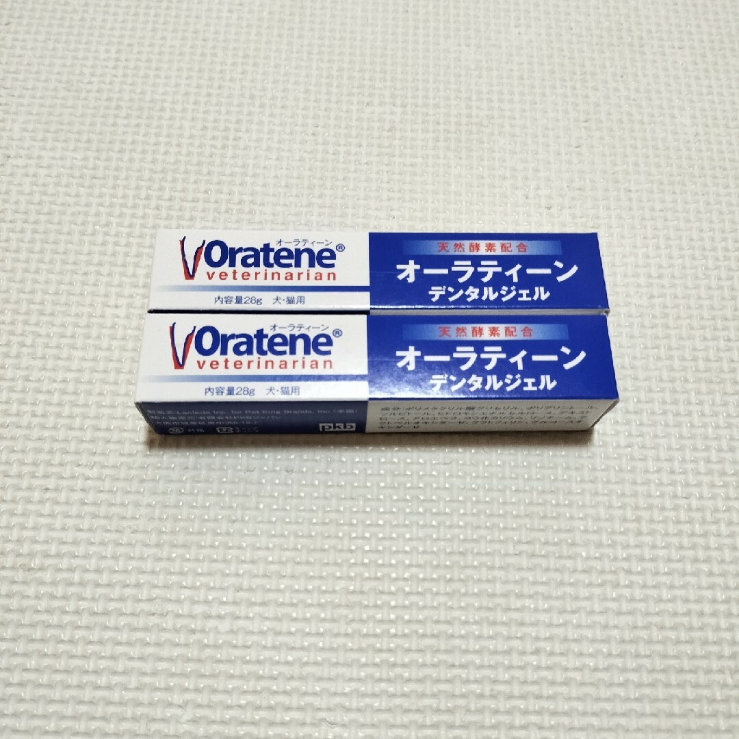 その他 ペット用品 かご/ケージ - www.interpharm.com.ec