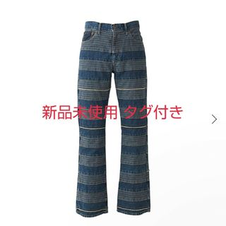 ヒステリックグラマー ワーク デニム/ジーンズ(メンズ)の通販 48点