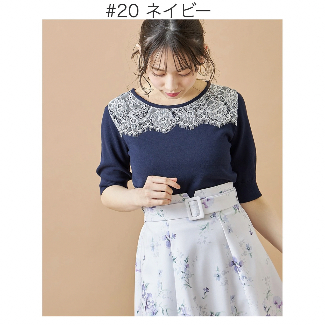 TOCCO closet - tocco closet レース装飾バイカラーニットプルオーバー ...