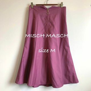 ミッシュマッシュ(MISCH MASCH)のMISCH MASCH ピンクフレアスカート 裏地あり(ひざ丈スカート)