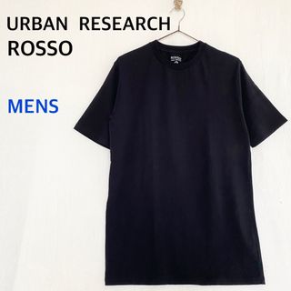 アーバンリサーチロッソ(URBAN RESEARCH ROSSO)のURBAN  RESEARCH ROSSO メンズ　コットン　黒　Tシャツ(Tシャツ/カットソー(半袖/袖なし))