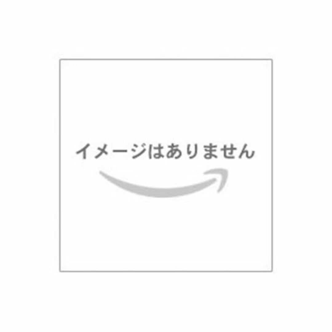 アイヌお産ばあちゃんのウパシクマ―伝承の知恵の記録-