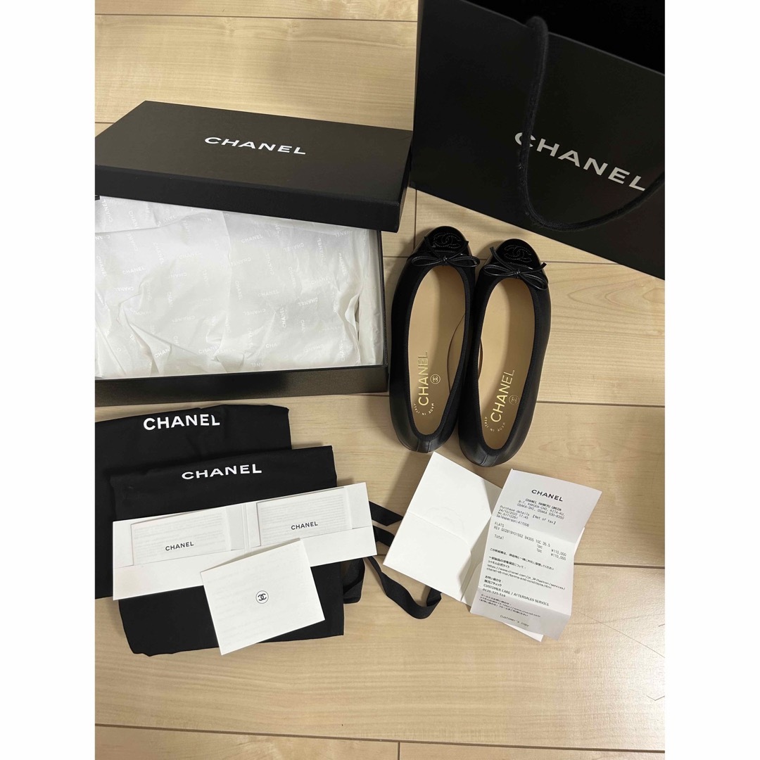 CHANEL(シャネル)のCHANEL靴 レディースの靴/シューズ(バレエシューズ)の商品写真