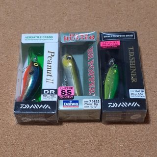 DAIWA - ダイワ モアザン ガルバストロング 120S 45g フレイム