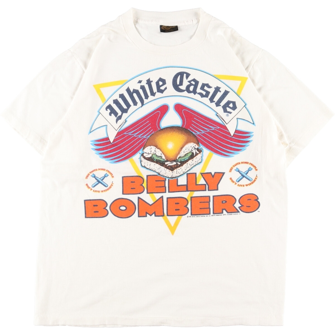 80年代 Changes WHITE CASTLE BELLY BOMBERS アドバタイジングTシャツ USA製 メンズL ヴィンテージ /eaa351339