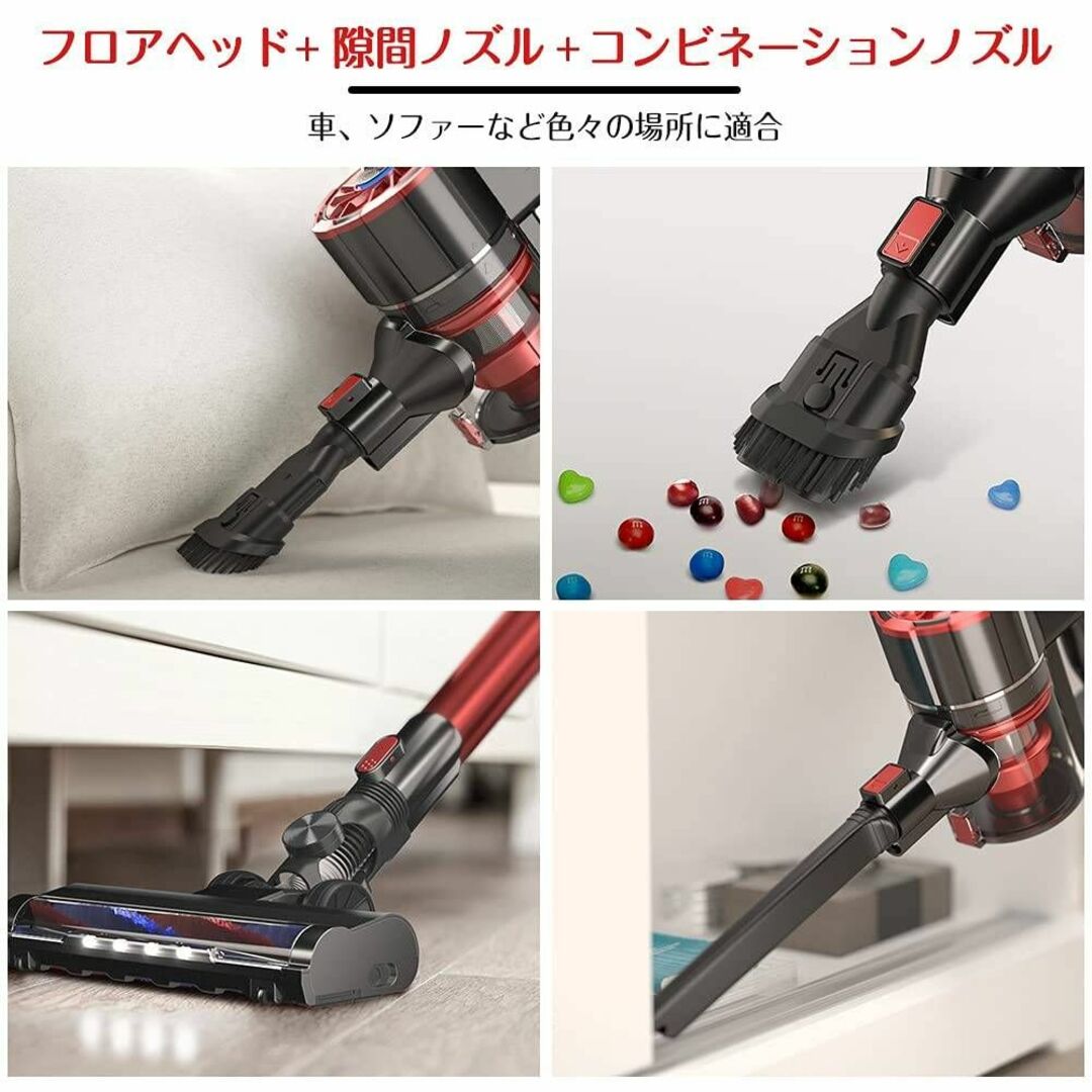 西日本産 コードレス スティッククリーナー♪モーターヘッド搭載♪4way