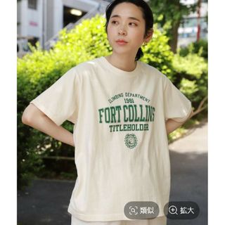 スタディオクリップ(STUDIO CLIP)の【未使用品】スタディオクリップ カレッジロゴTシャツ(Tシャツ(半袖/袖なし))