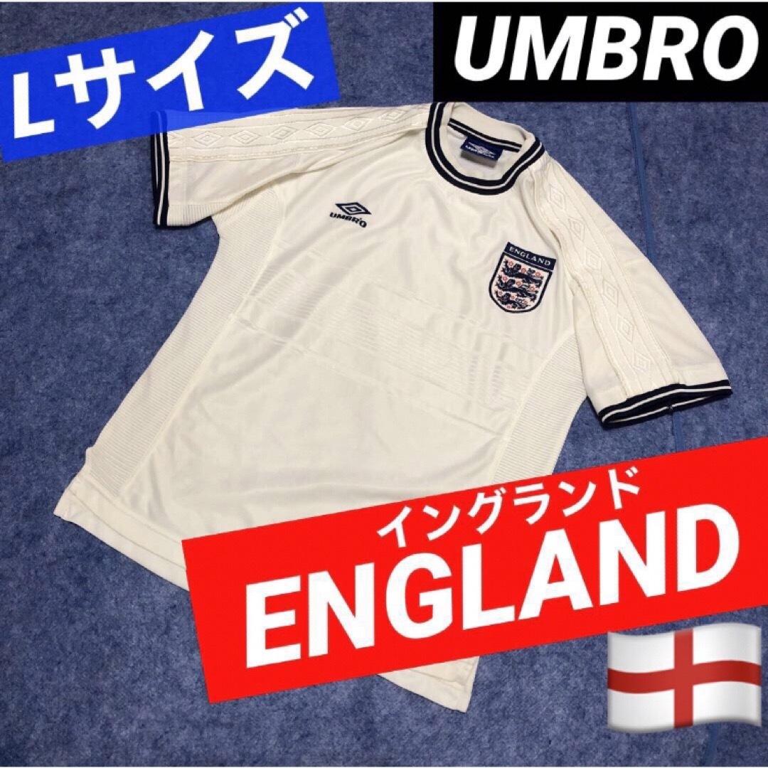 UMBRO - サッカー UMBRO アンブロ イングランド 半袖 ユニフォームの